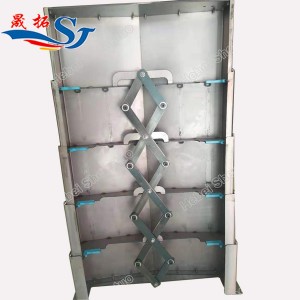 Steel Telescopic shield Cover