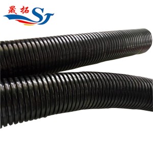 Flexible cable hose