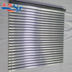 Aluminium Curtain cover