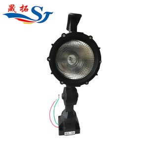 JL50C series working light