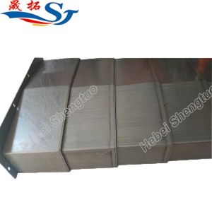 Steel Telescopic shield Cover