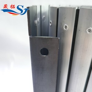 Aluminium Curtain cover