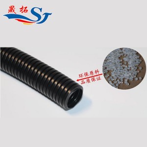 Flexible cable hose