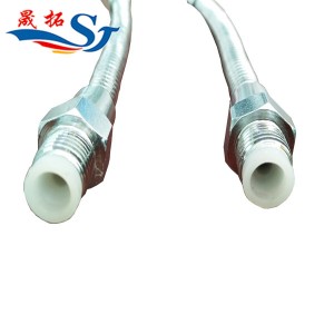 Metal cooling tube