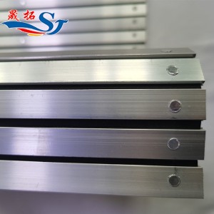 Aluminium Curtain cover