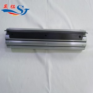 Aluminium Curtain cover