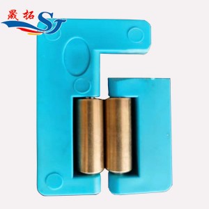 Steel Telescopic shield Cover