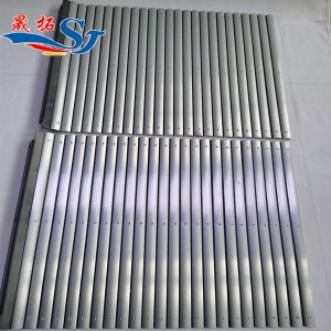 Aluminium Curtain cover