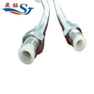 Metal cooling tube