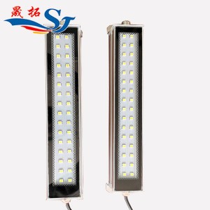 TD47 Explosion Proof Work Lights