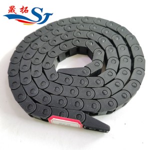 Small HQ E cable Chain