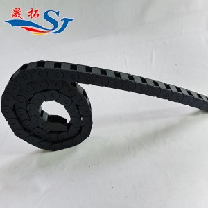 Small HQ E cable Chain