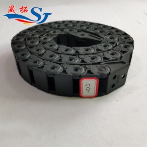 Small HQ E cable Chain