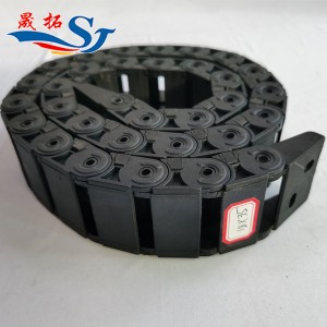 Small HQ E cable Chain