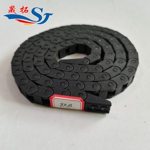 Small HQ E cable Chain