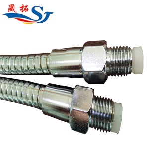 Metal cooling tube